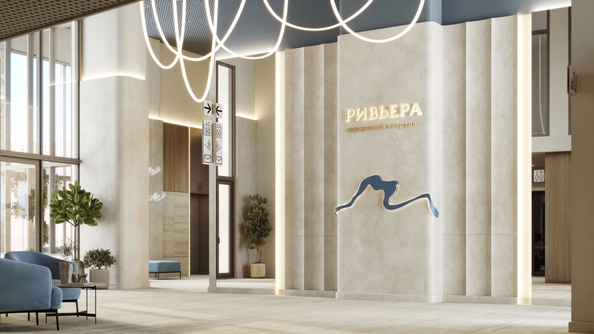 
  Продается 1-комн. квартира 39.34 м², в  Курортный квартал Ривьера, I оч. Фото 16.