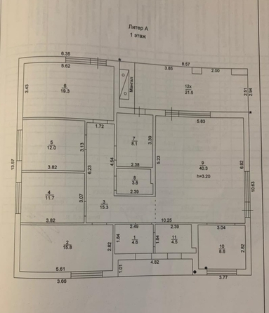 
  Продается дом 145 м². Фото 4.