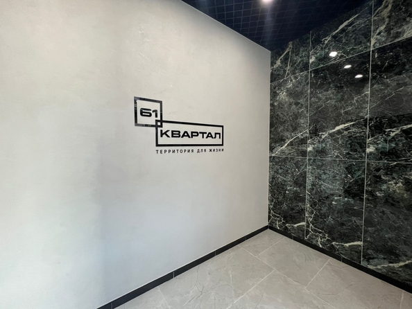
  Продается 1-комн. квартира 33.5 м². Фото 3.