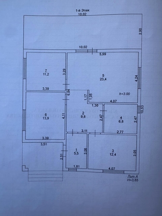 
  Продается дом 95 м². Фото 23.
