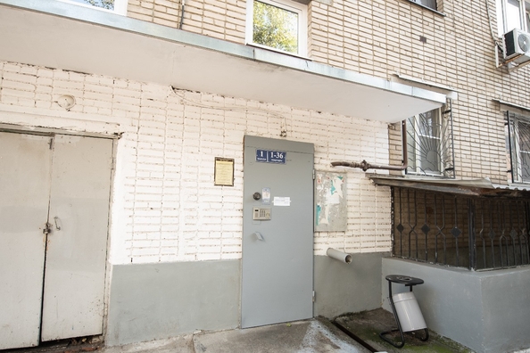 
  Продается 2-комн. квартира 45 м². Фото 6.