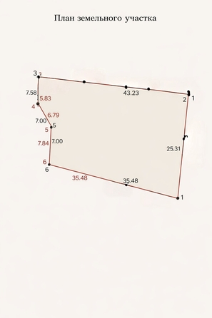 
  Продается коттедж 93.9 м². Фото 35.