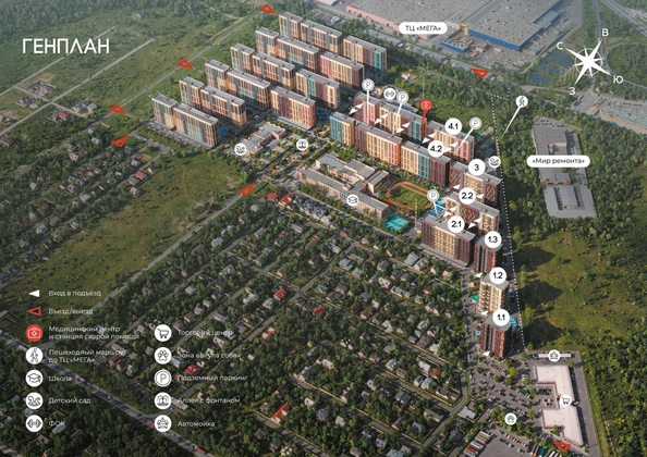 
  Продается 1-комн. квартира 36.8 м², в ЖК Флора, литера 2.1. Фото 19.