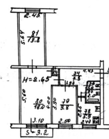 
  Продается 3-комн. квартира 56.8 м². Фото 11.