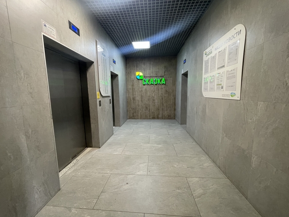 
  Продается студия 30.6 м². Фото 8.
