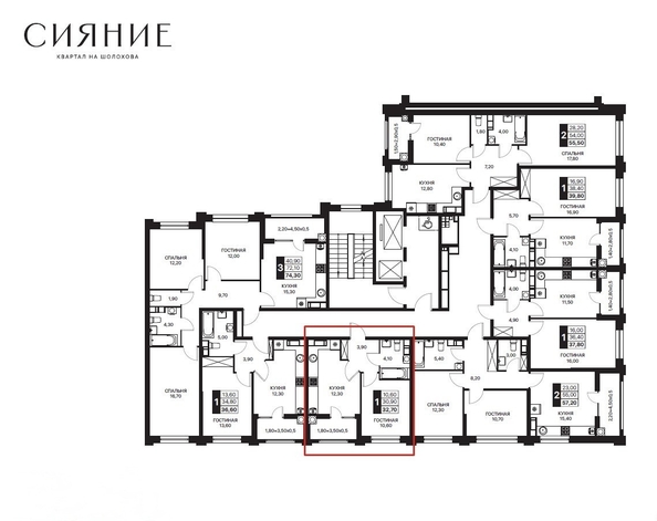
  Продается 1-комн. квартира 32 м². Фото 2.