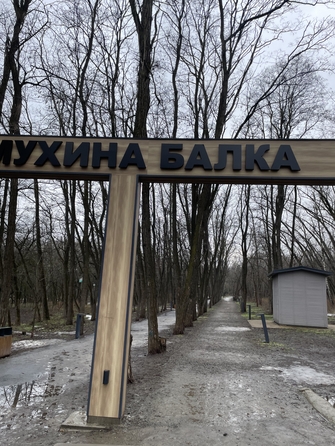 
  Продается 3-комн. квартира 69 м². Фото 36.