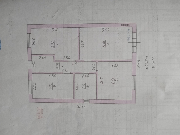 
  Продается дом 80.2 м². Фото 14.