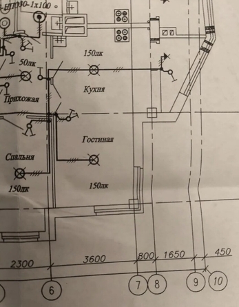 
  Продается 1-комн. квартира 53 м². Фото 19.