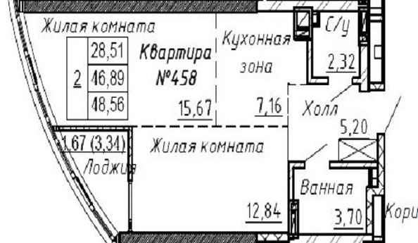 
  Продается 2-комн. квартира 50 м². Фото 11.