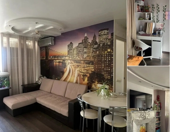 
  Продается 2-комн. квартира 48 м². Фото 1.