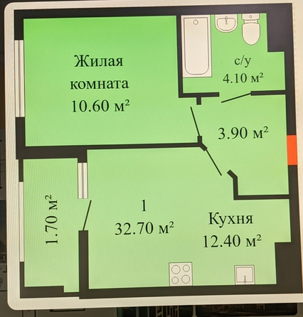 
  Продается 1-комн. квартира 32.7 м². Фото 14.