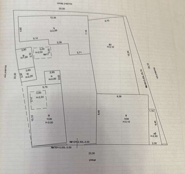 
  Продается дом 151 м². Фото 20.