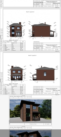 
  Продается дом 210 м². Фото 22.