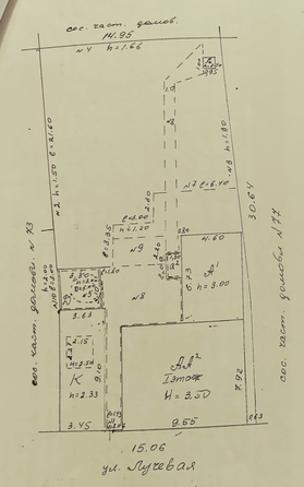 
  Продается дом 116.3 м². Фото 24.