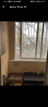 
  Продается 2-комн. квартира 50.7 м². Фото 1.
