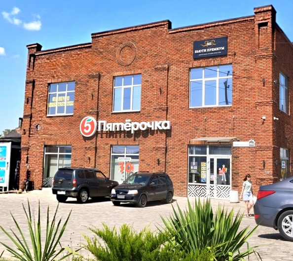 
  Продается земельный участок 5 соток. Фото 26.