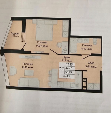 
  Продается 1-комн. квартира 50.99 м². Фото 11.