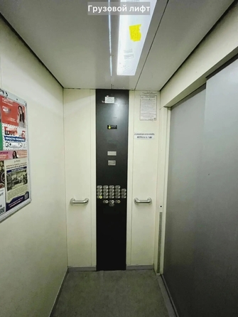 
  Продается 2-комн. квартира 55 м². Фото 16.