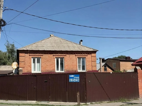 
  Продается дом 39.3 м². Фото 1.