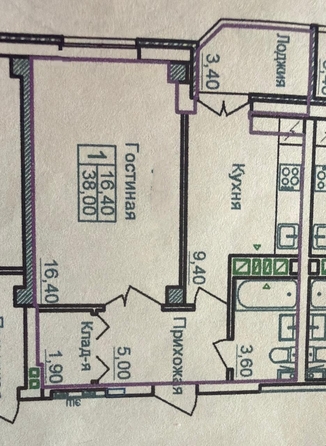 
  Продается 1-комн. квартира 38 м². Фото 29.