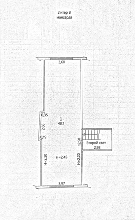 
  Продается дом 160.4 м². Фото 26.