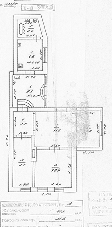 
  Продается дом 110.6 м². Фото 9.