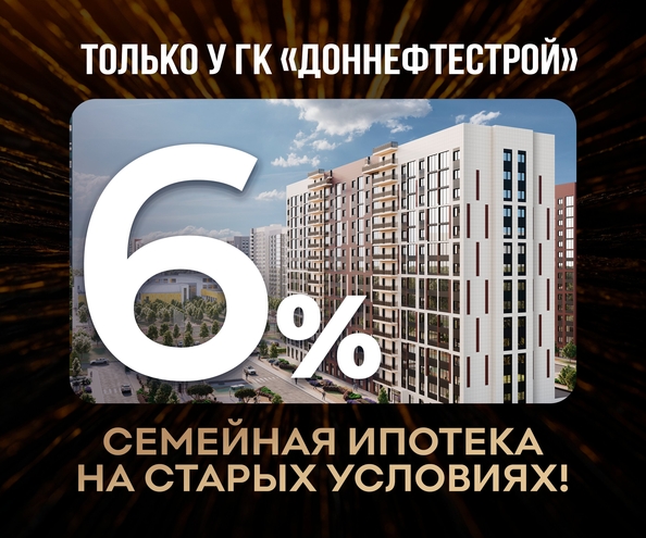 
   Продам 1-комнатную, 37 м², Флора, литера 2.1

. Фото 1.