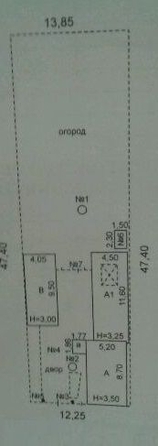 
   Продам дом, 77 м², Батайск

. Фото 1.