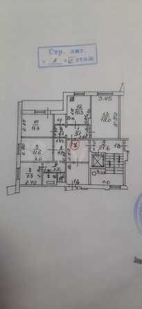 
   Продам 4-комнатную, 80 м², Сергея Шило ул, 204-1

. Фото 7.