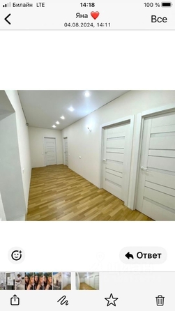 
   Продам 3-комнатную, 87 м², Красноармейская ул, 13/95

. Фото 4.