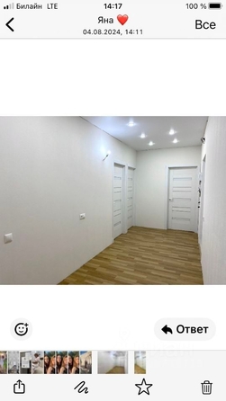 
   Продам 3-комнатную, 87 м², Красноармейская ул, 13/95

. Фото 5.