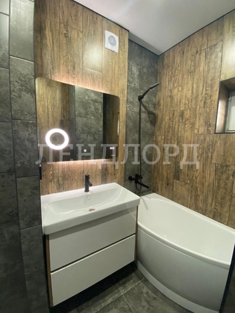 
   Продам 1-комнатную, 31.6 м², Герасименко ул, 17/2

. Фото 7.