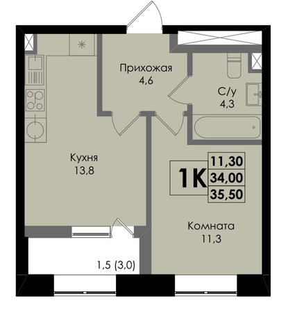 
   Продам 1-комнатную, 35.5 м², Botanika (Ботаника), дом 1

. Фото 1.