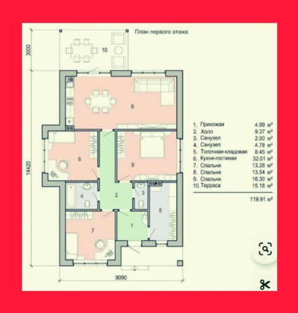 
   Продам дом, 91 м², Ростов-на-Дону

. Фото 5.