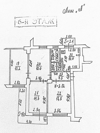 
   Продам 4-комнатную, 89 м², Пушкинская ул, 107

. Фото 36.