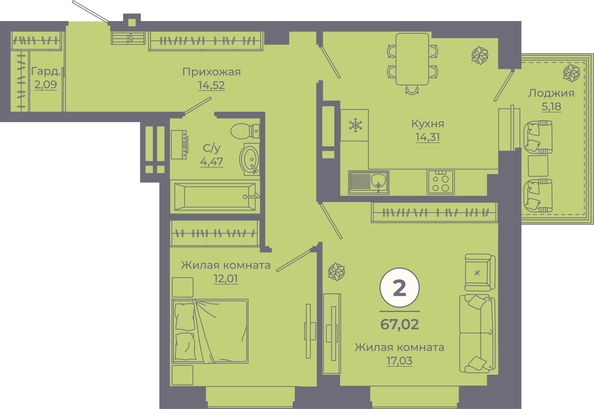 
   Продам 2-комнатную, 67.02 м², Сокольники, литера 8

. Фото 2.