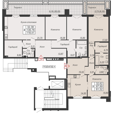 
  Продается 2-комн. квартира, 81.52 м², ЖК Дом-резиденция Собрание
. Фото 2.