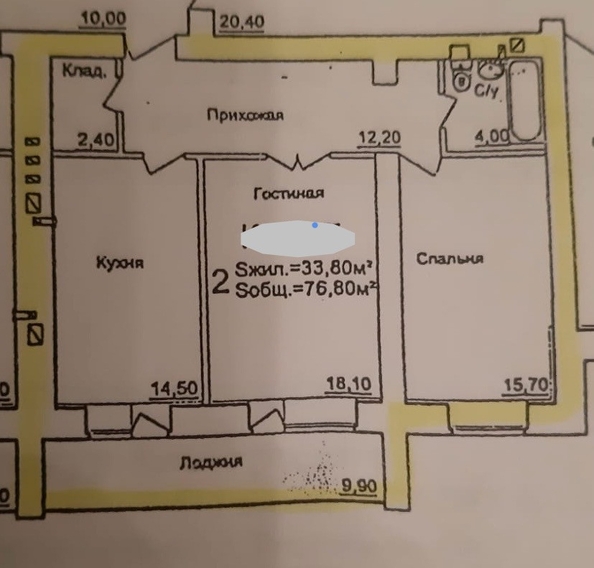 
   Продам 2-комнатную, 77.8 м², Жмайлова ул, 4/12

. Фото 20.