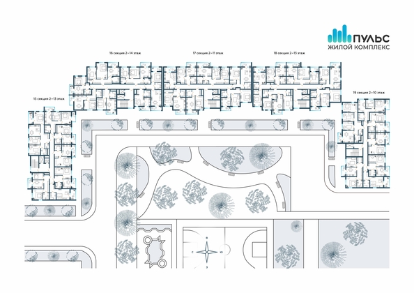
  Продается 2-комн. квартира, 50.39 м², ЖК Пульс, секция 15-19
. Фото 15.