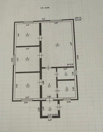 
   Продам дом, 98 м², Кагальницкая

. Фото 24.