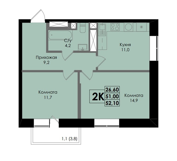 
  Продается 2-комн. квартира, 52.1 м², ЖК Botanika (Ботаника), дом 1
. Фото 1.