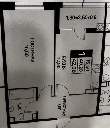 
   Продам 1-комнатную, 42 м², Вересаева ул, 102/1

. Фото 1.