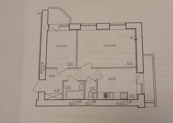 
  Продается 2-комн. квартира, 48 м², Искусственная ул, д. 13
. Фото 22.
