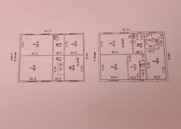 
  Продается коттедж, 180 м², Ростов-на-Дону
. Фото 35.