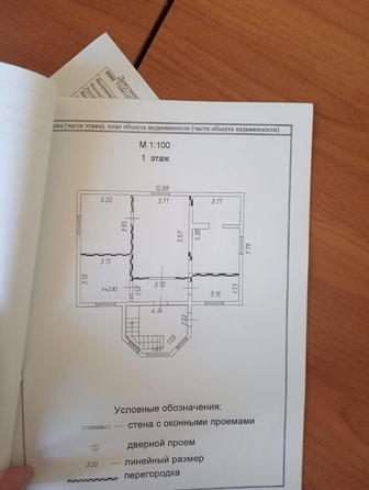 
  Продается дом, 163 м², станица Кагальницкая
. Фото 21.