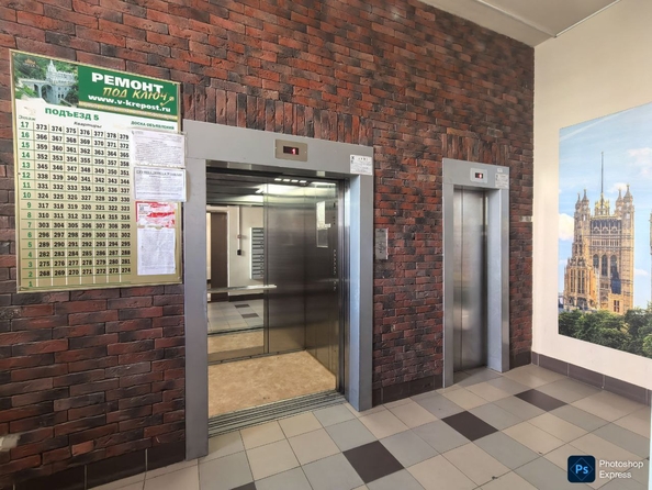 
  Продается 3-комн. квартира, 73 м², Еременко ул, д. 96/1
. Фото 20.