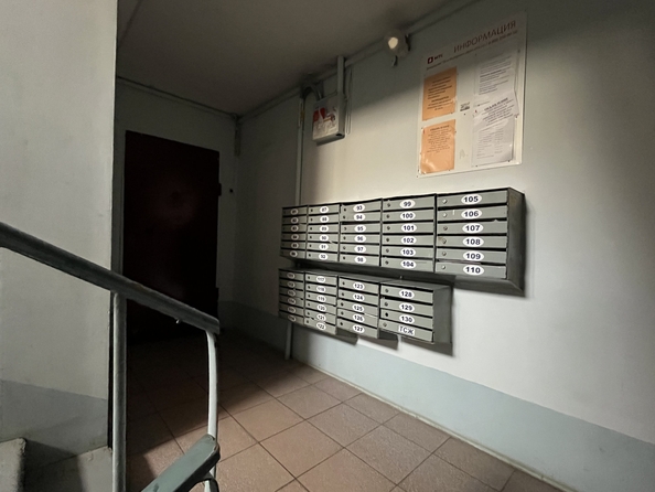 
  Продается 1-комн. квартира, 45 м², Мильчакова ул, д. 45
. Фото 14.