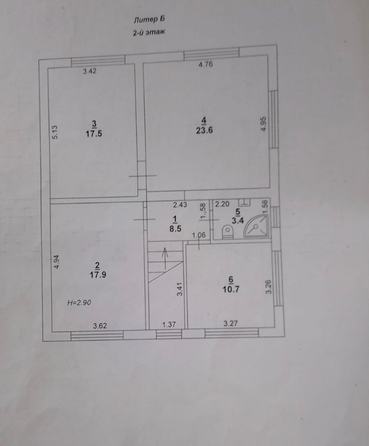 
  Продается дом, 203 м², Ростов-на-Дону
. Фото 26.
