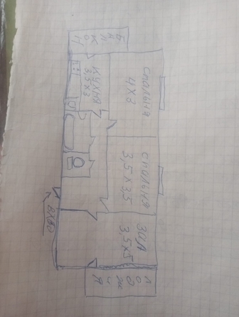 
  Продается 3-комн. квартира, 63 м², Закруткина ул, д. 30
. Фото 9.